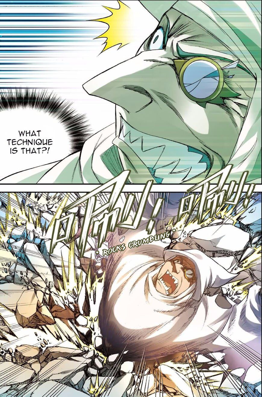 Panlong - Manhua Chapter 129 - page 14