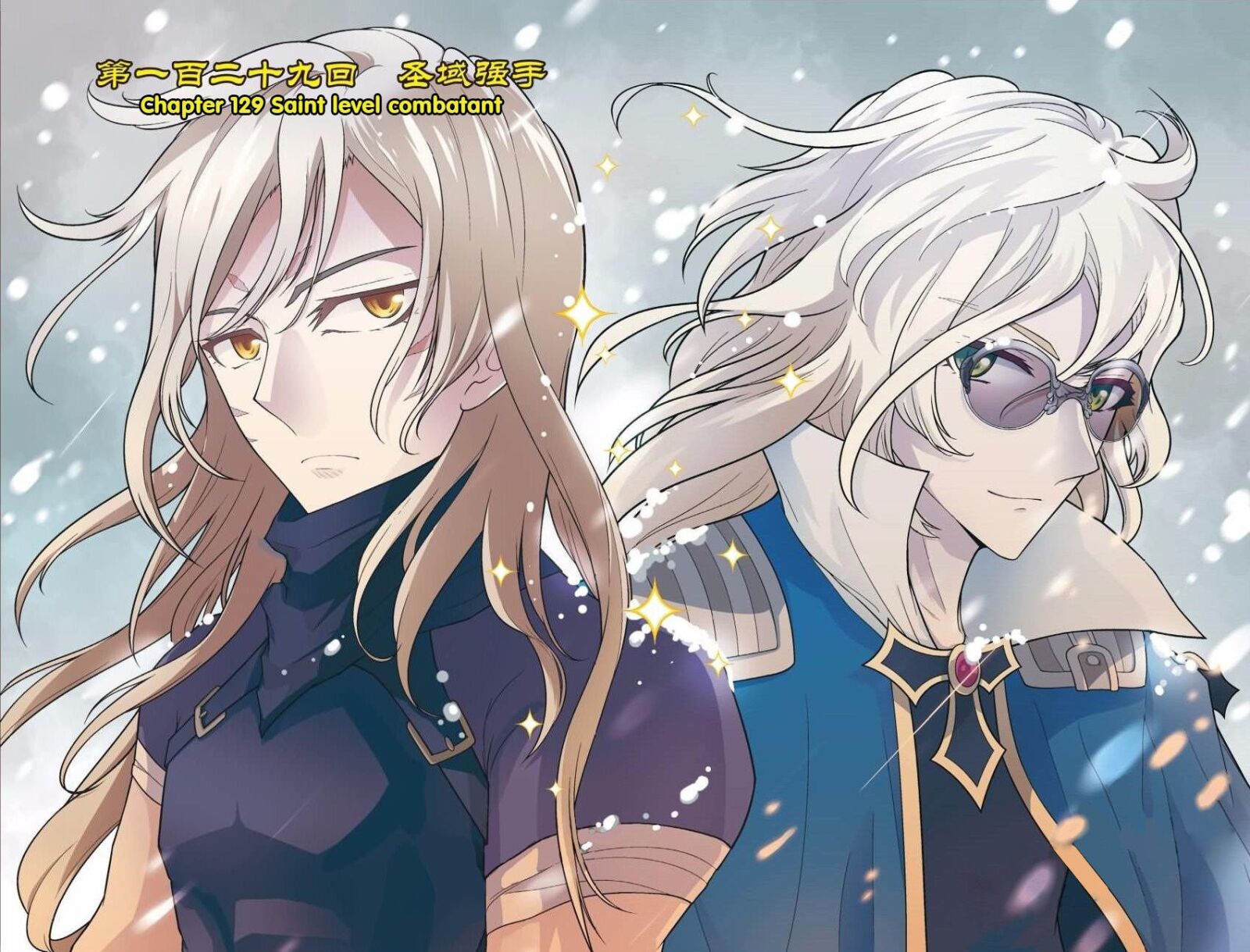 Panlong - Manhua Chapter 129 - page 2
