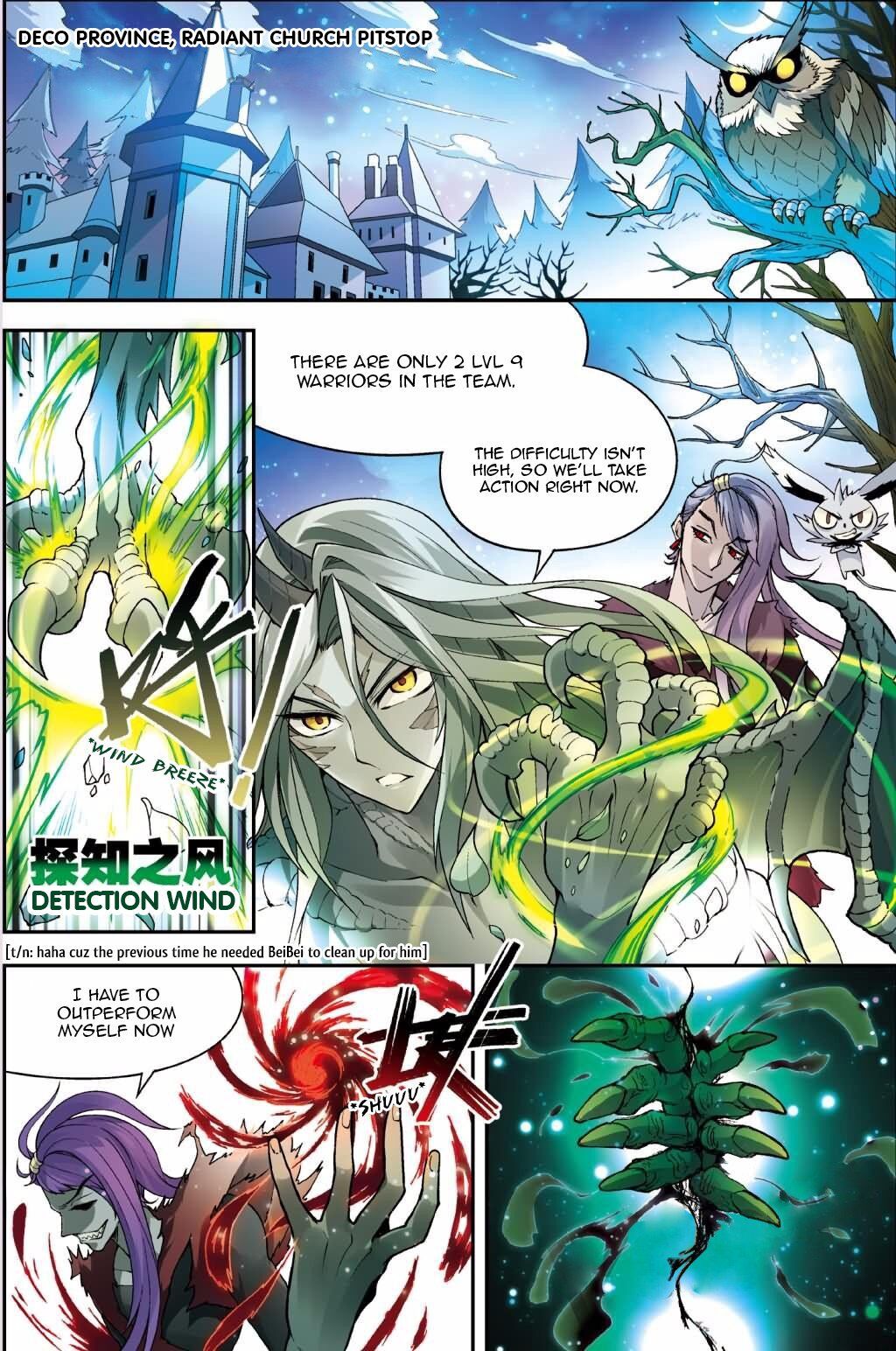 Panlong - Manhua Chapter 128 - page 12