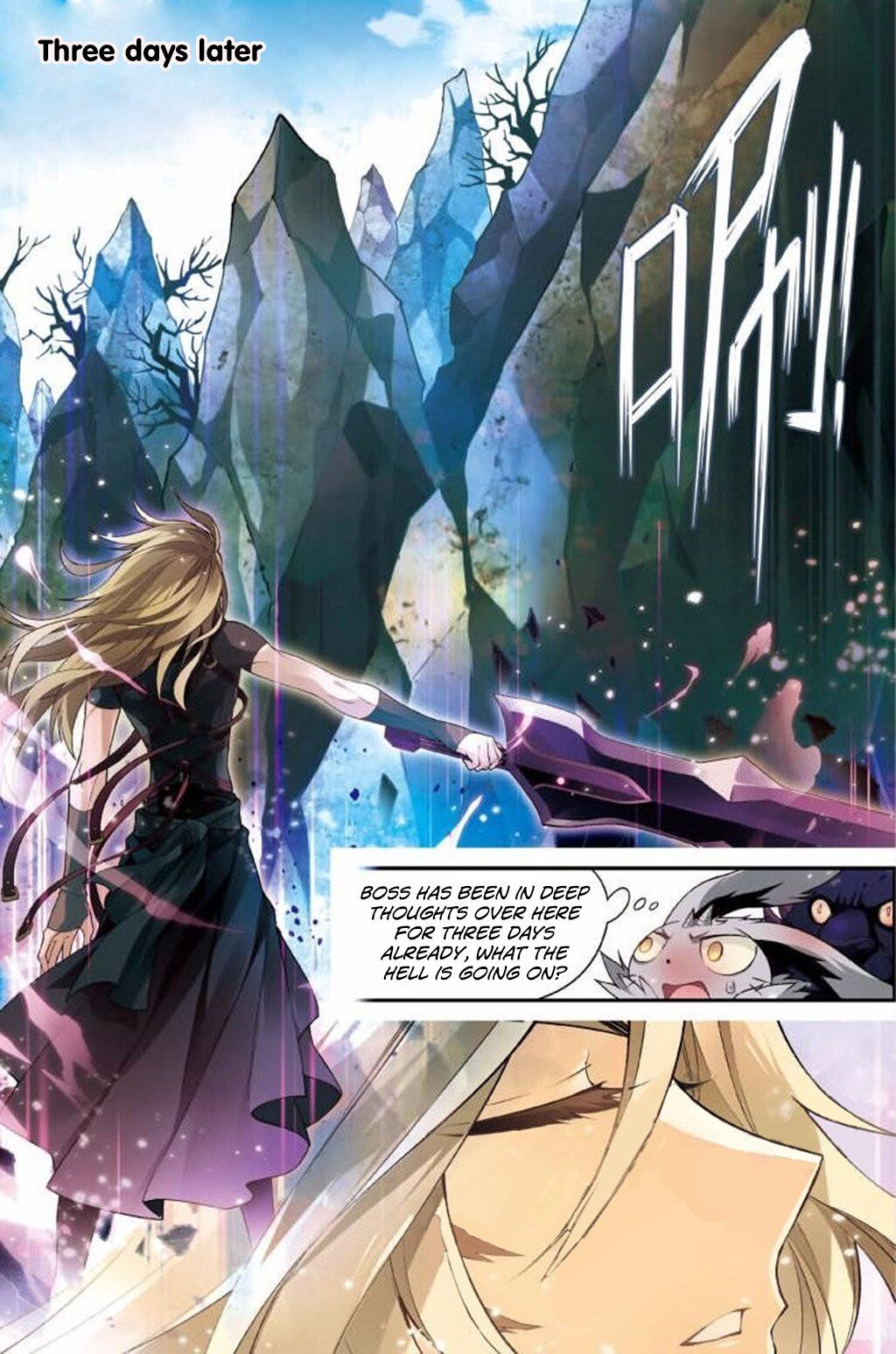 Panlong - Manhua Chapter 127 - page 6