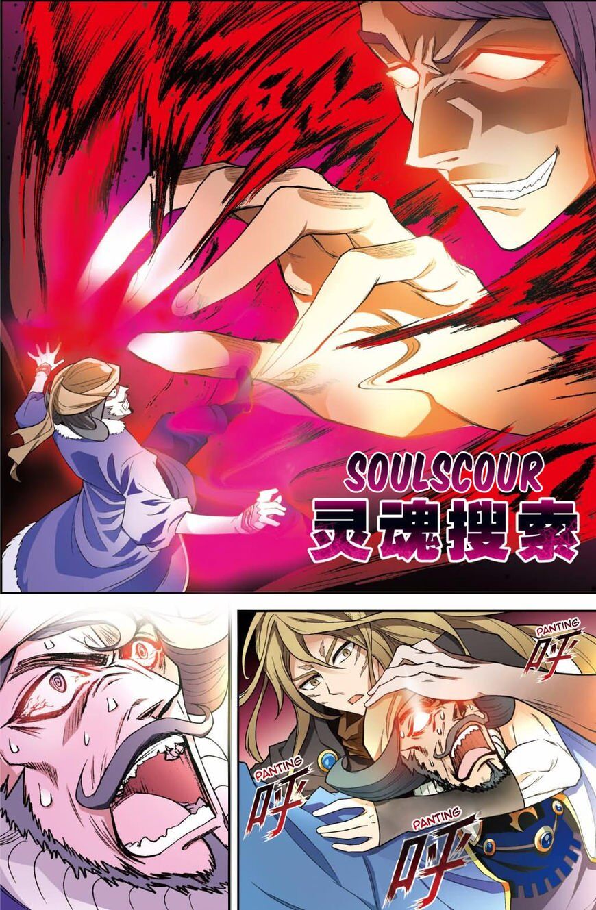 Panlong - Manhua Chapter 126 - page 13