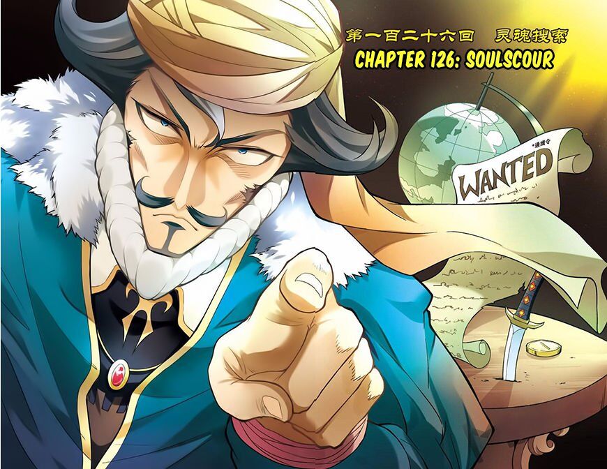 Panlong - Manhua Chapter 126 - page 2