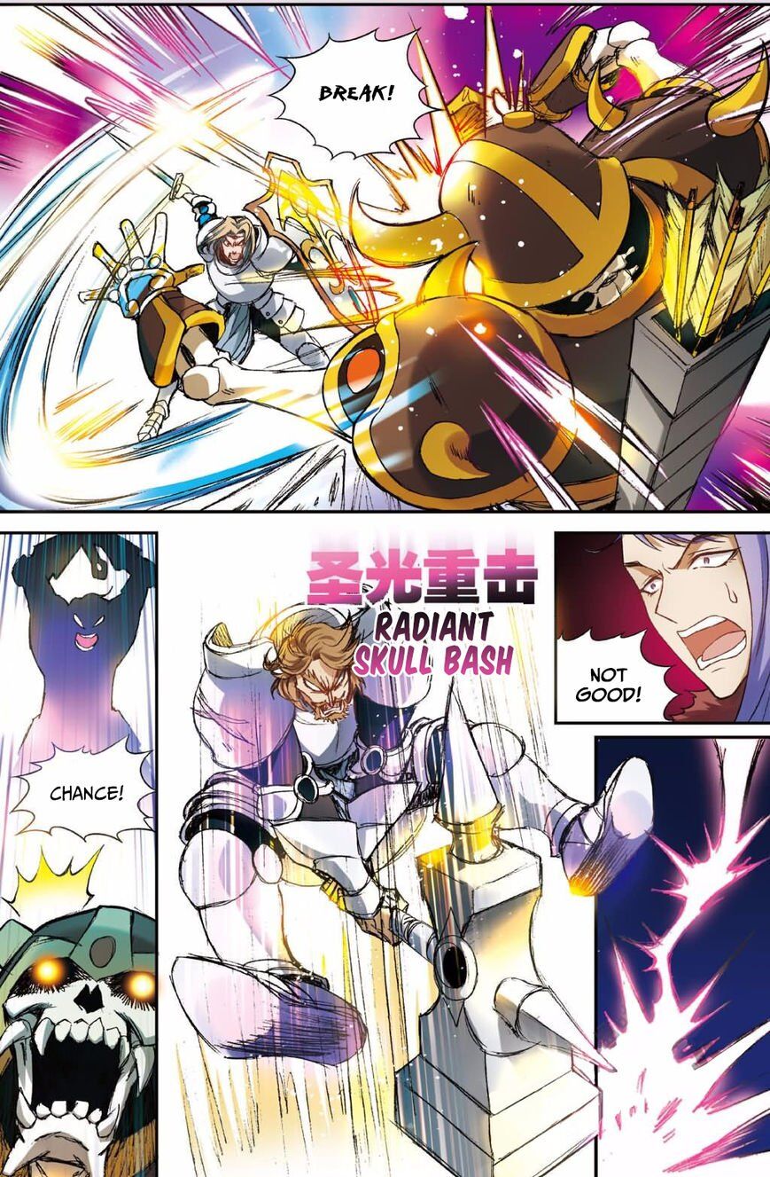 Panlong - Manhua Chapter 126 - page 8