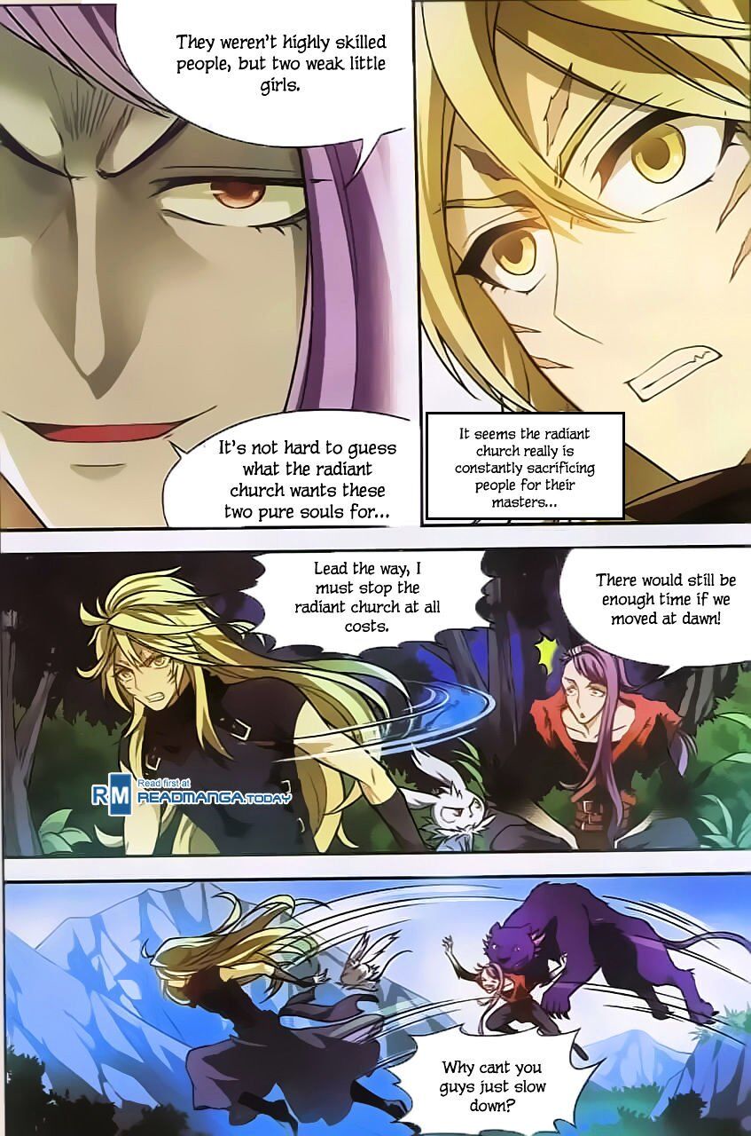 Panlong - Manhua Chapter 124 - page 7