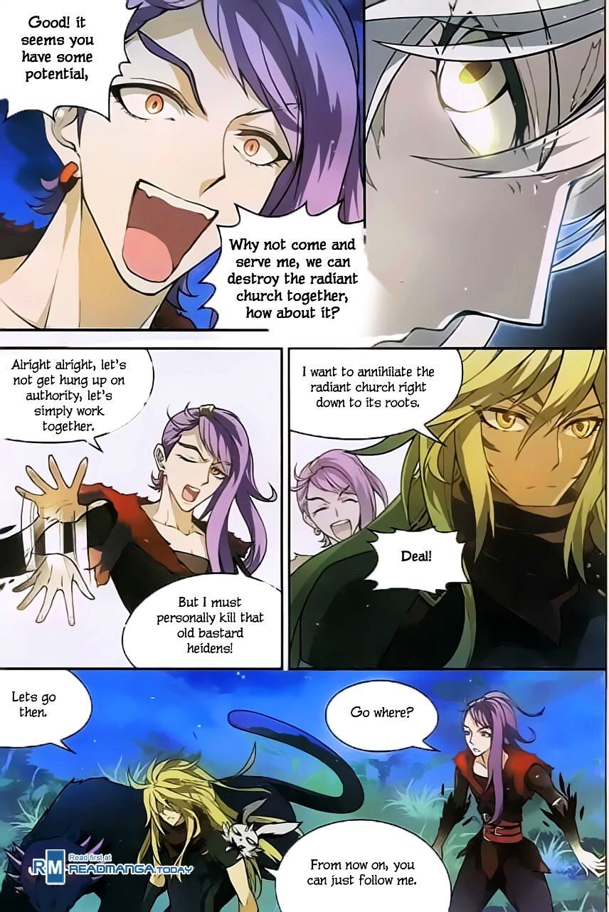 Panlong - Manhua Chapter 123 - page 10