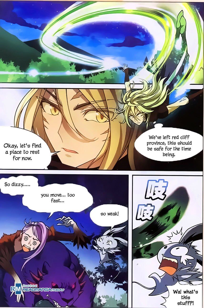Panlong - Manhua Chapter 123 - page 11