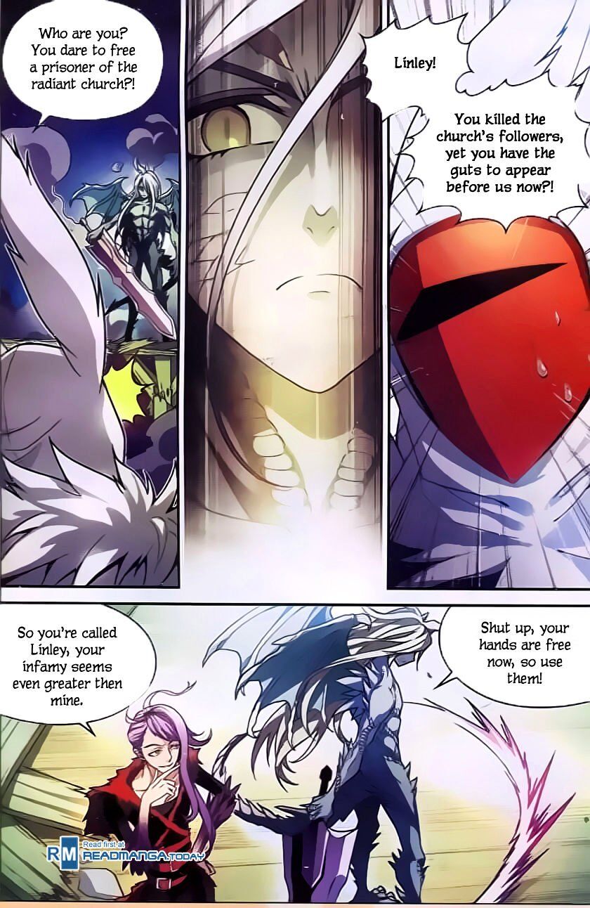Panlong - Manhua Chapter 123 - page 2