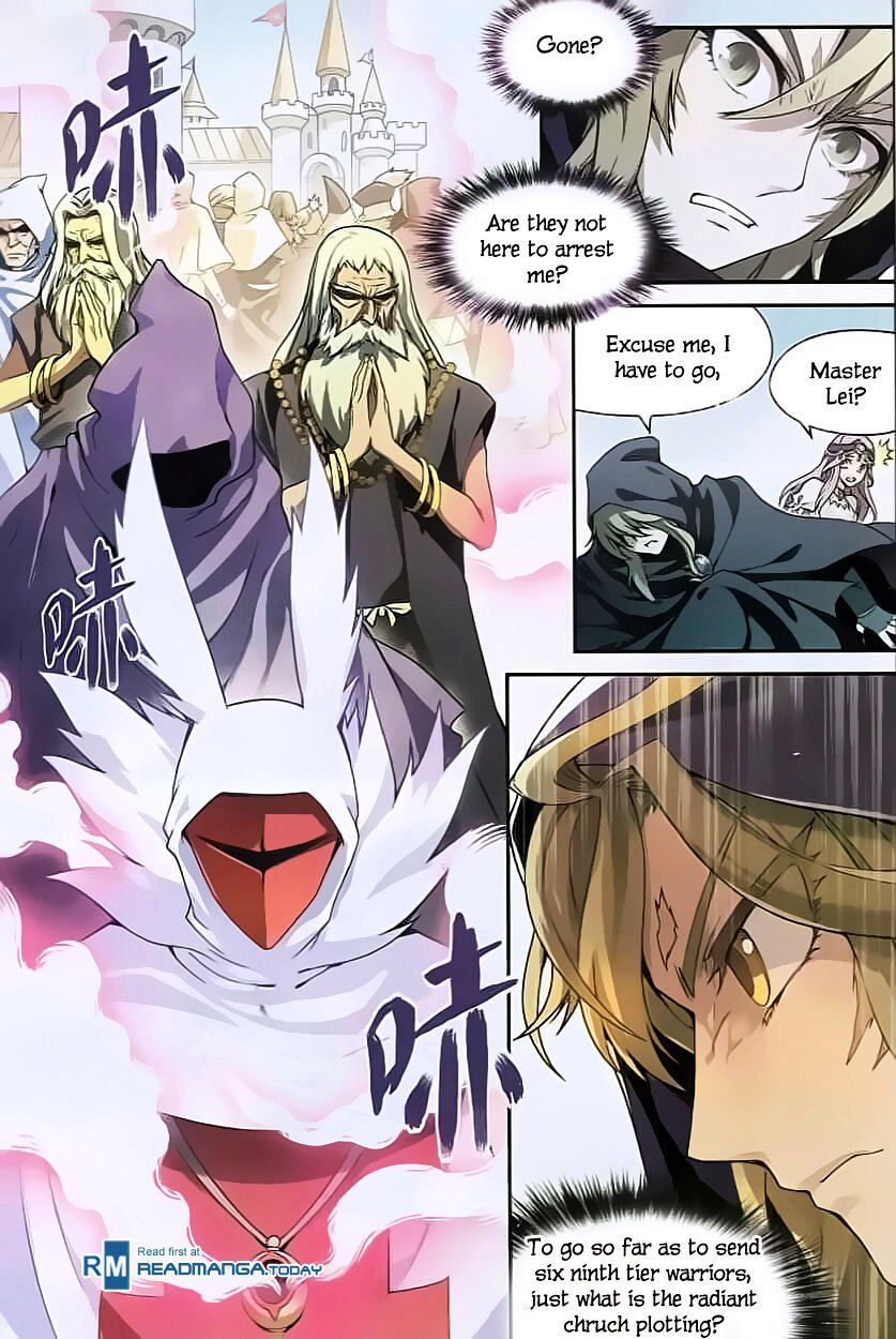 Panlong - Manhua Chapter 122 - page 2