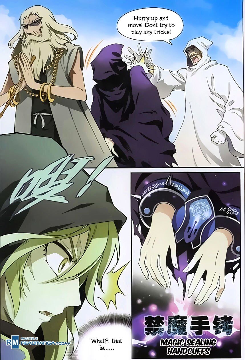 Panlong - Manhua Chapter 122 - page 3