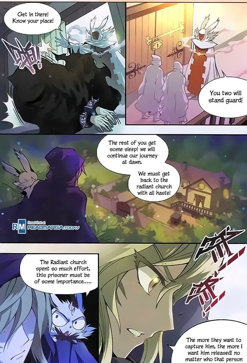 Panlong - Manhua Chapter 122 - page 5
