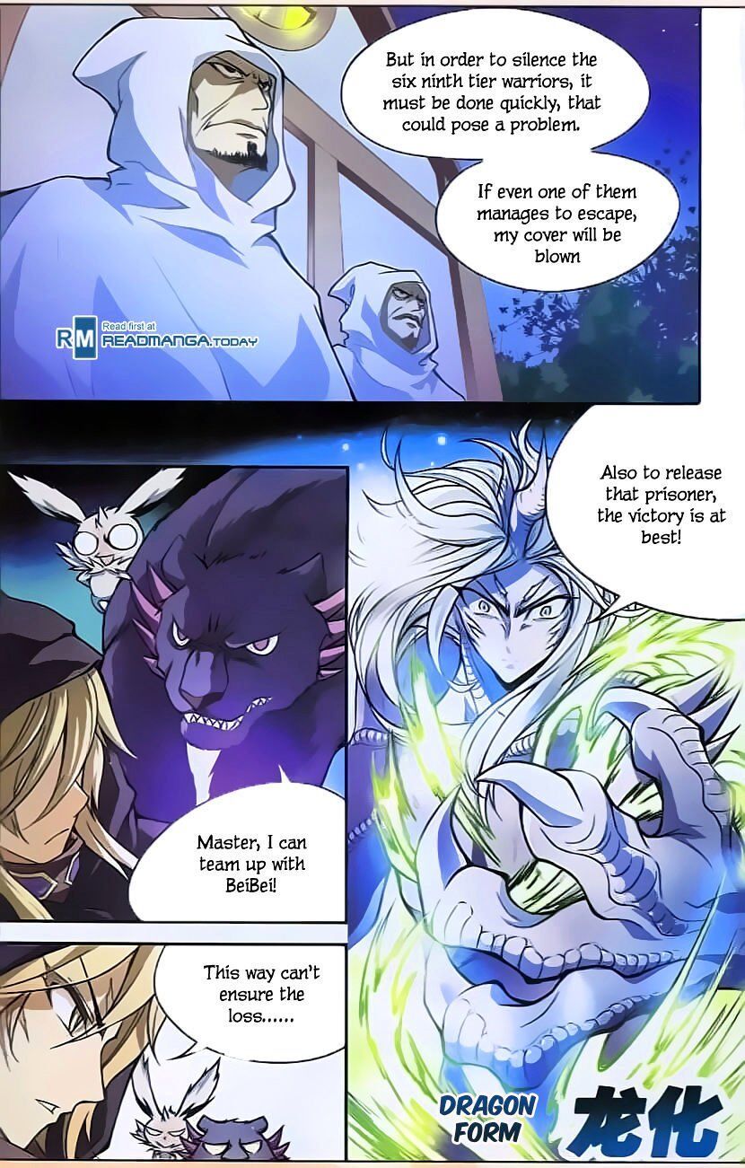 Panlong - Manhua Chapter 122 - page 6