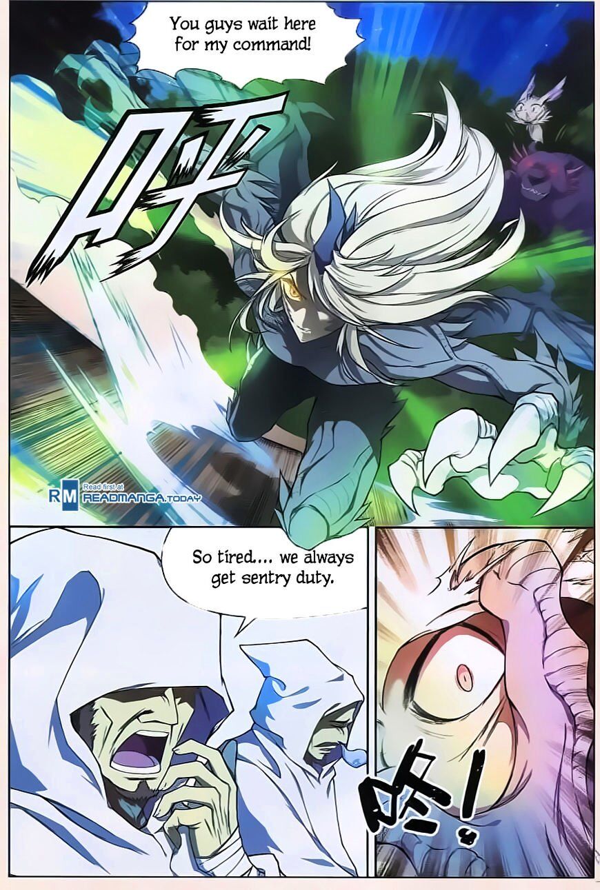 Panlong - Manhua Chapter 122 - page 7