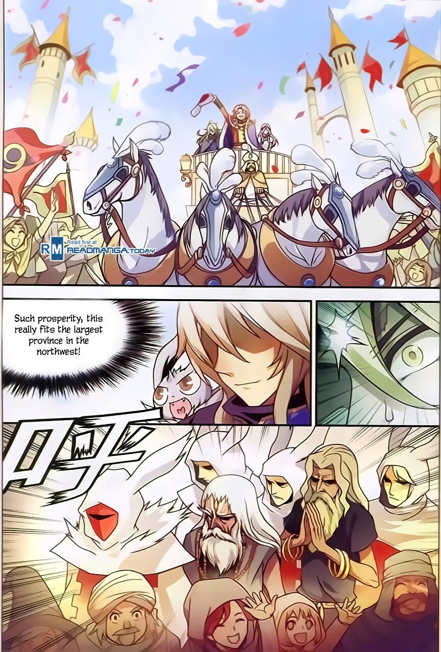 Panlong - Manhua Chapter 121 - page 14
