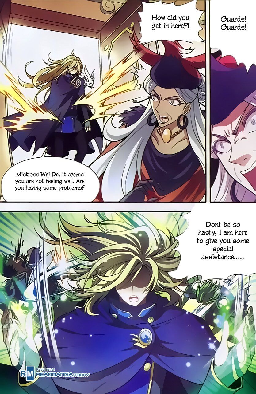 Panlong - Manhua Chapter 121 - page 3