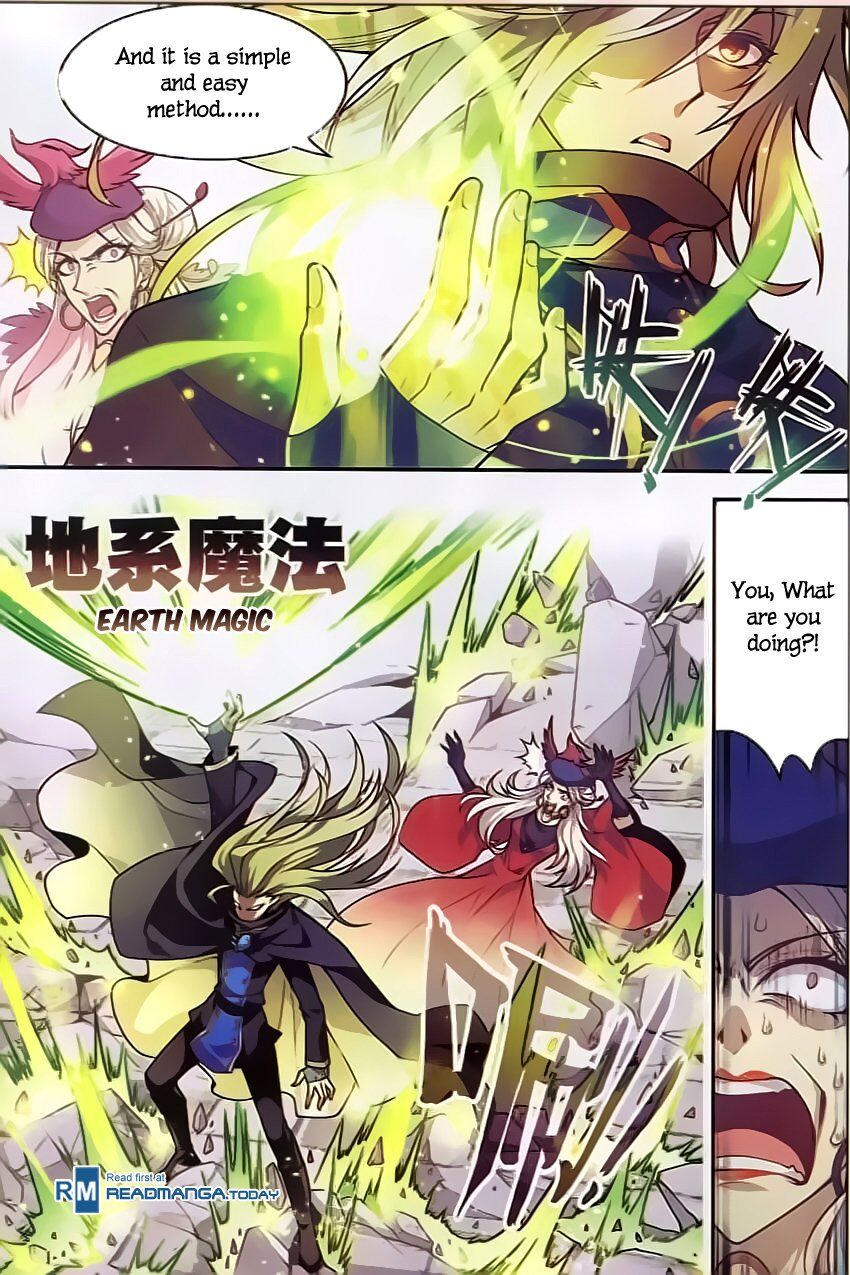 Panlong - Manhua Chapter 121 - page 4