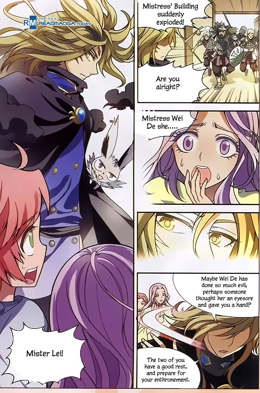 Panlong - Manhua Chapter 121 - page 7