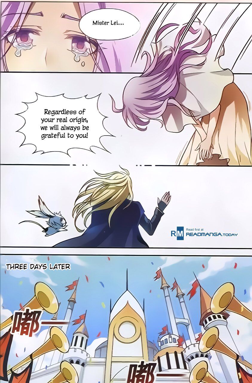 Panlong - Manhua Chapter 121 - page 8