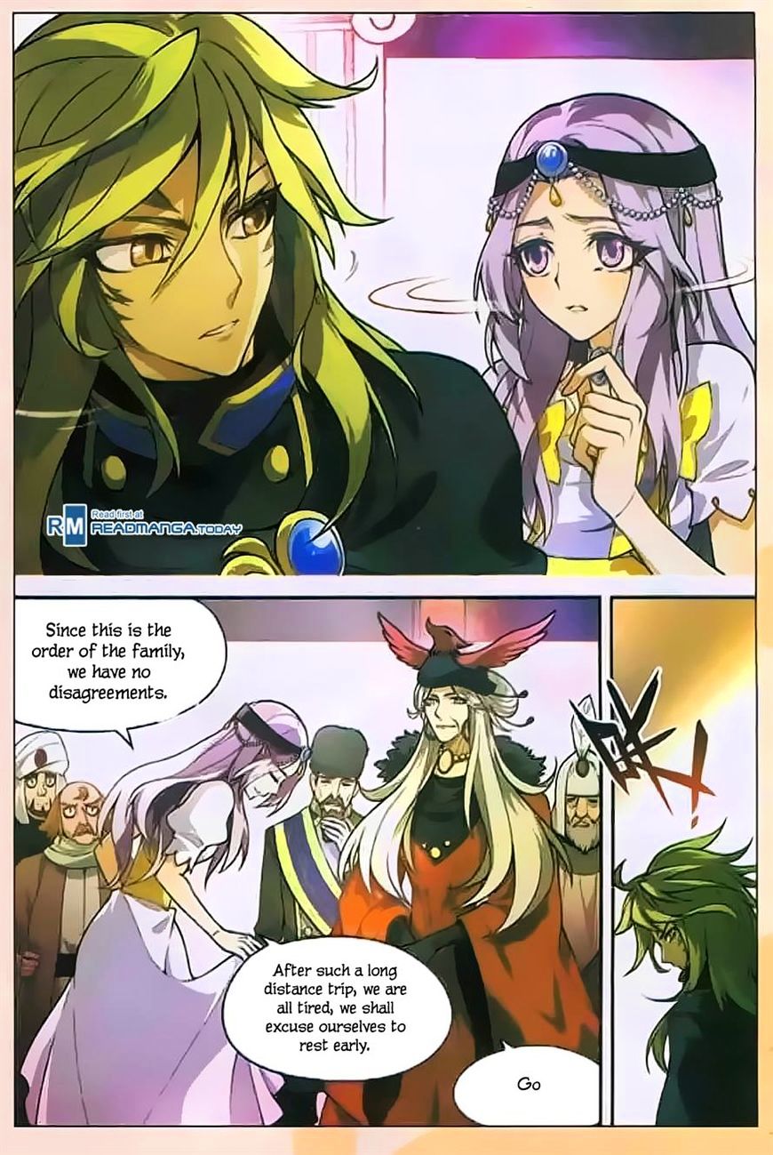 Panlong - Manhua Chapter 120 - page 11