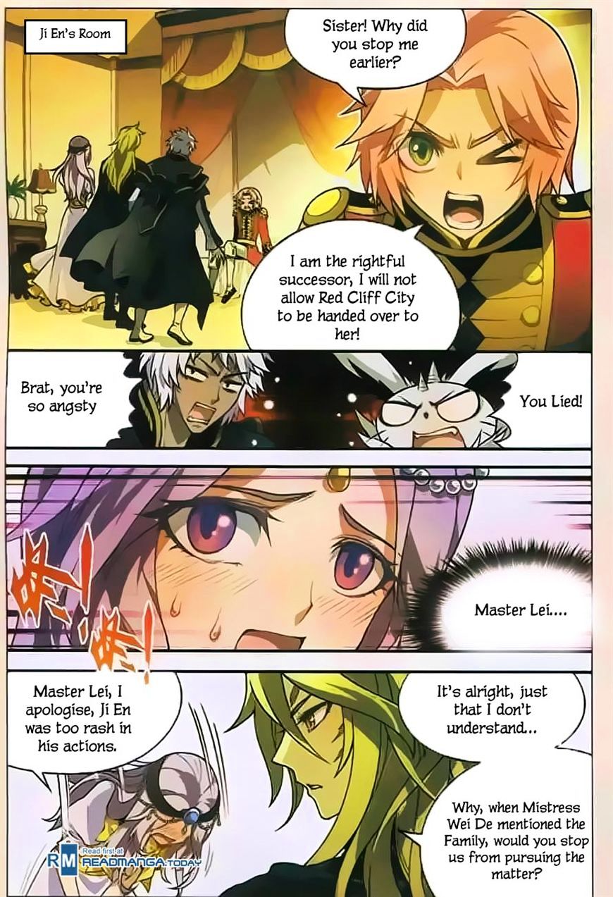 Panlong - Manhua Chapter 120 - page 12