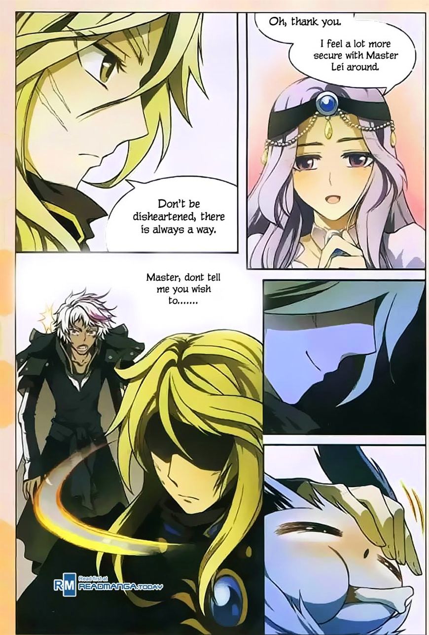 Panlong - Manhua Chapter 120 - page 14