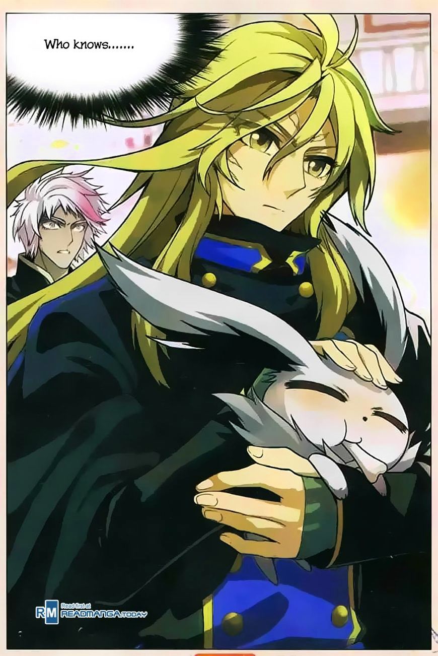 Panlong - Manhua Chapter 120 - page 15