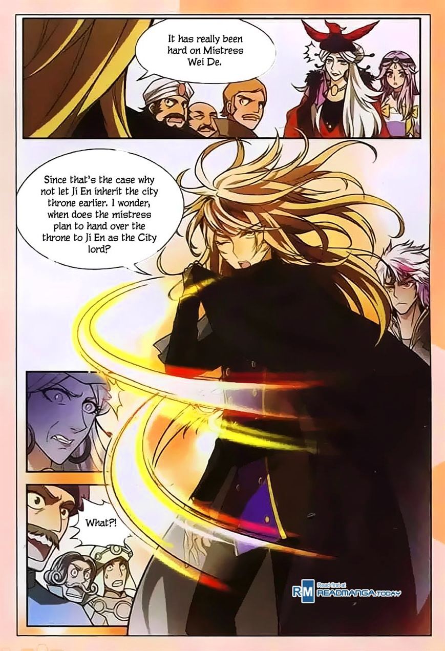Panlong - Manhua Chapter 120 - page 5