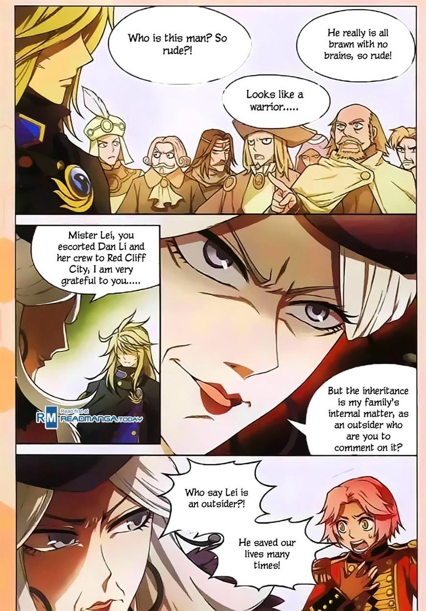 Panlong - Manhua Chapter 120 - page 6