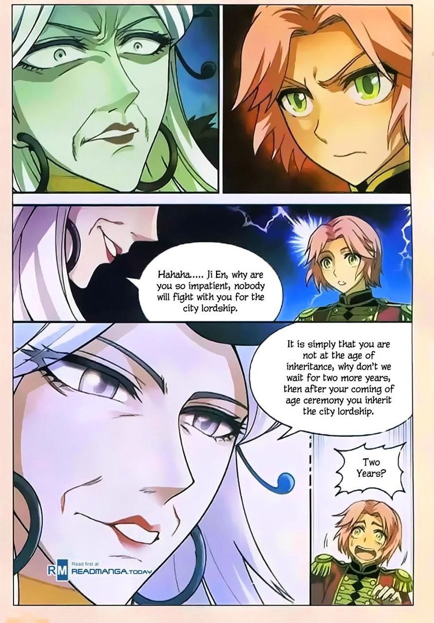Panlong - Manhua Chapter 120 - page 9