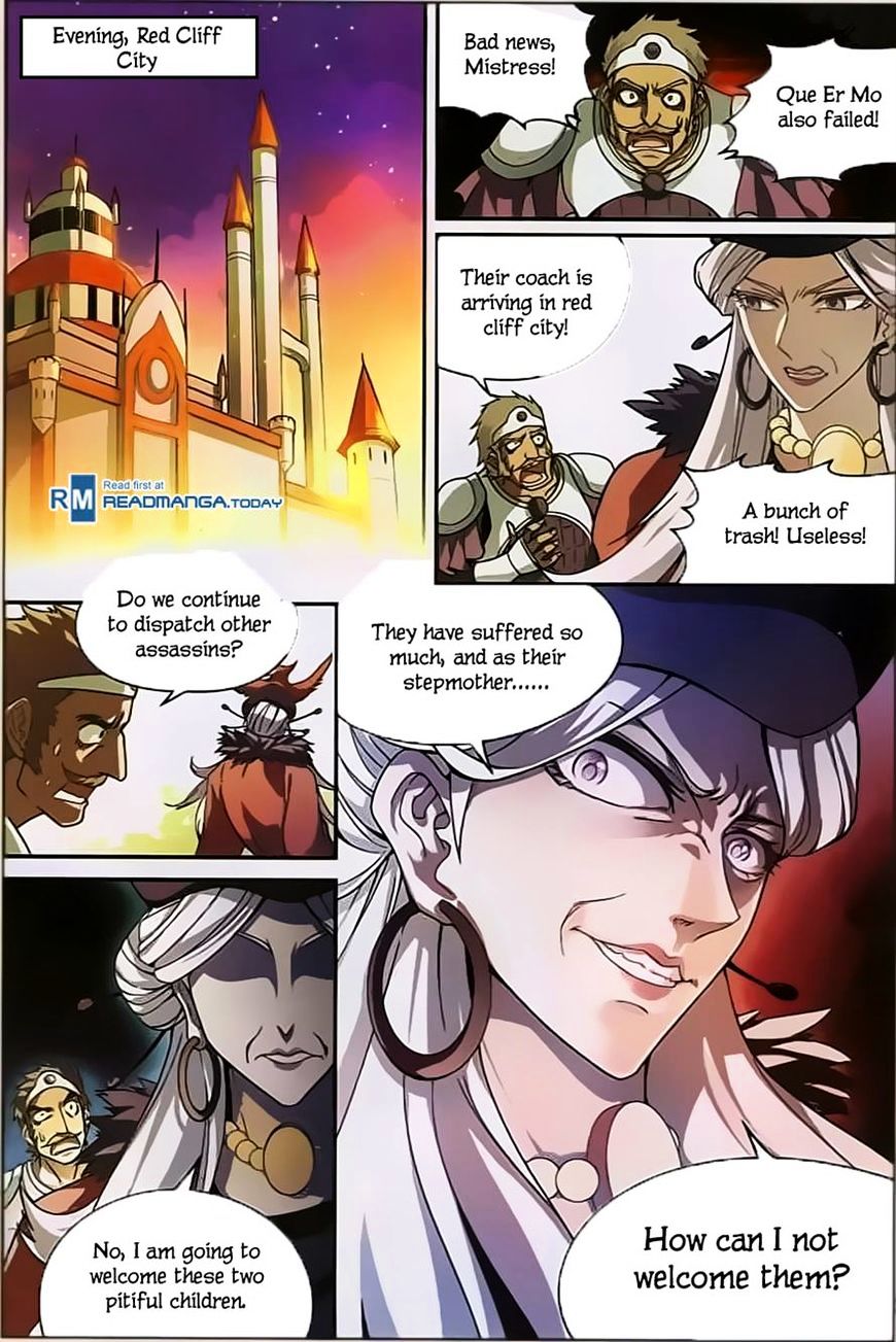 Panlong - Manhua Chapter 119 - page 14