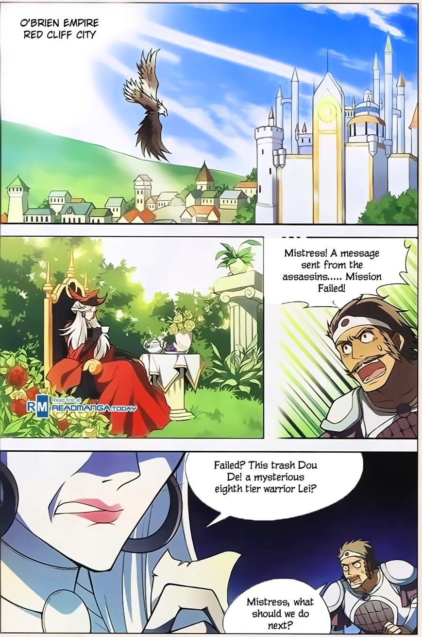 Panlong - Manhua Chapter 119 - page 2