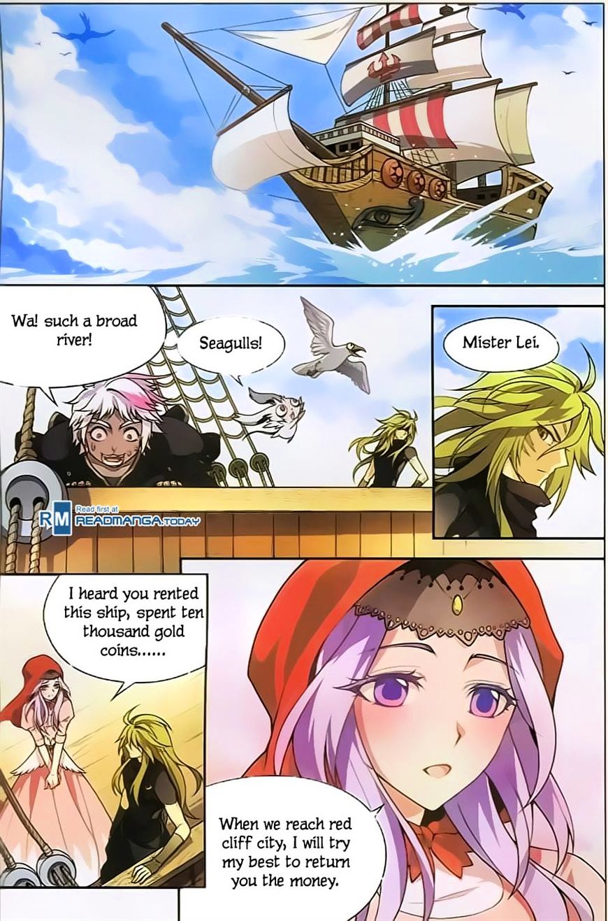 Panlong - Manhua Chapter 119 - page 4