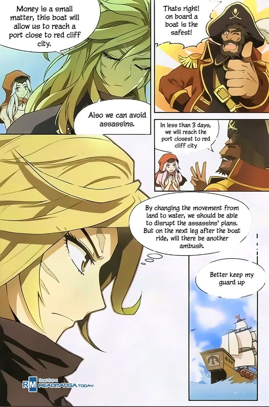 Panlong - Manhua Chapter 119 - page 5