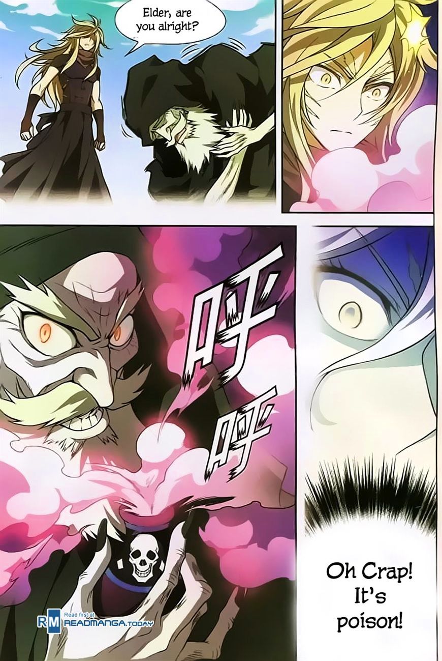 Panlong - Manhua Chapter 119 - page 9