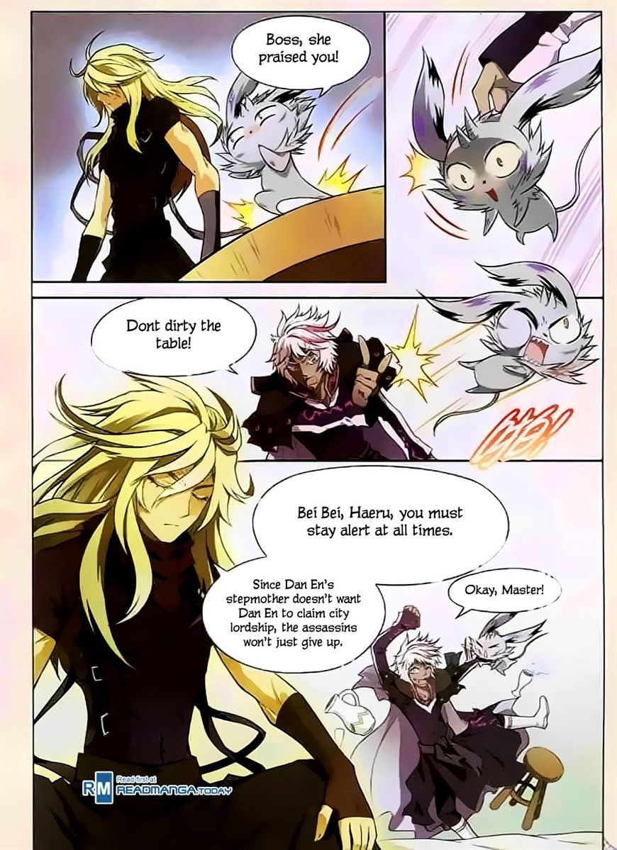 Panlong - Manhua Chapter 118 - page 11