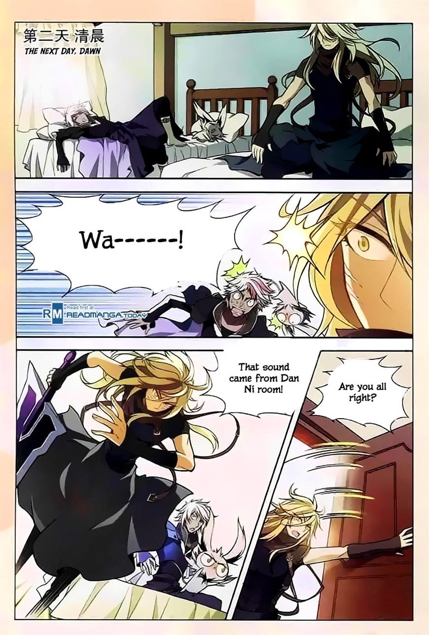Panlong - Manhua Chapter 118 - page 12