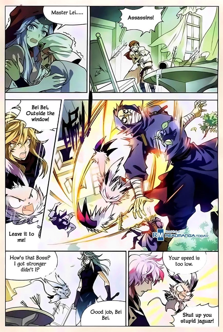 Panlong - Manhua Chapter 118 - page 13