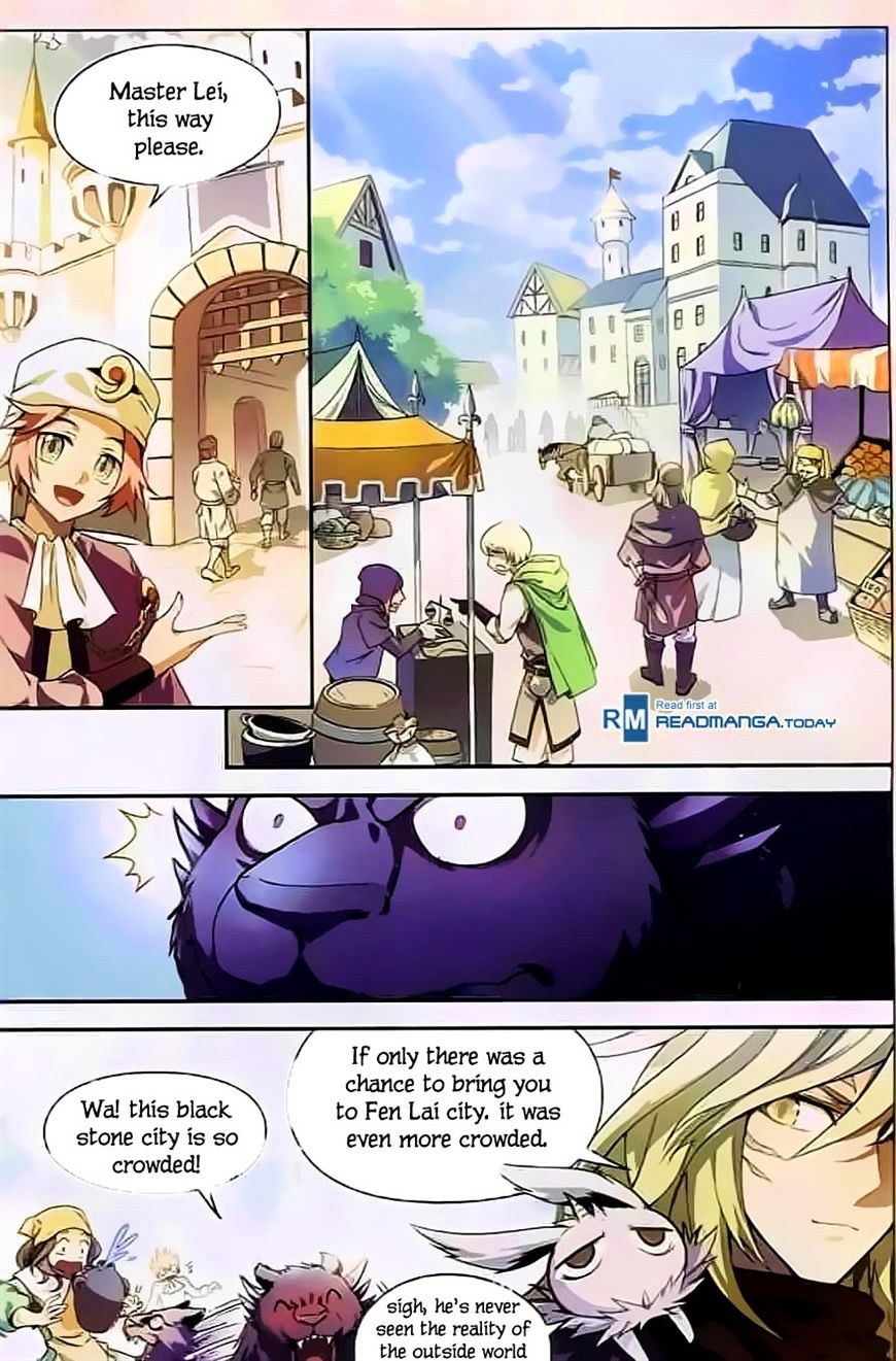 Panlong - Manhua Chapter 118 - page 3