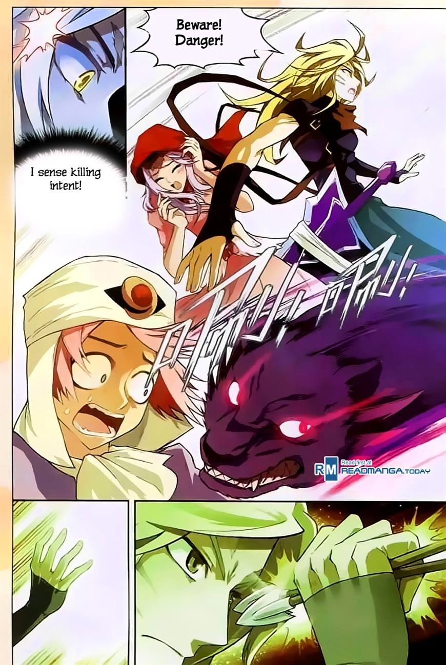 Panlong - Manhua Chapter 118 - page 4