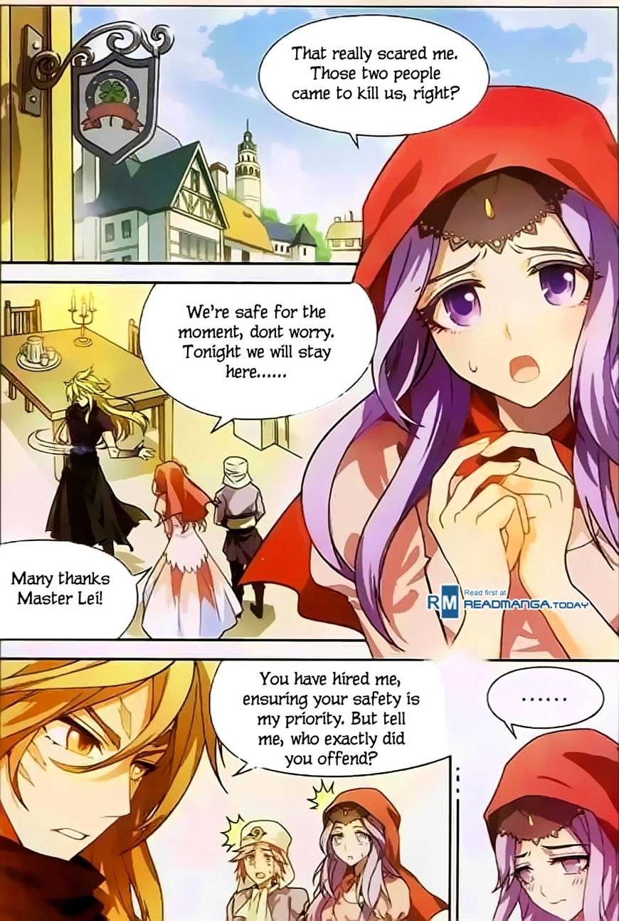 Panlong - Manhua Chapter 118 - page 7