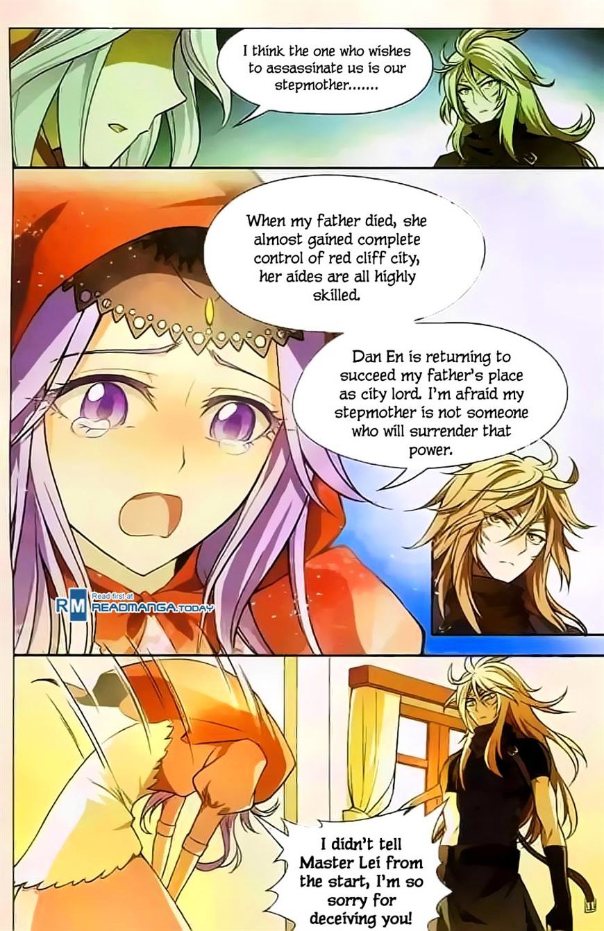 Panlong - Manhua Chapter 118 - page 8
