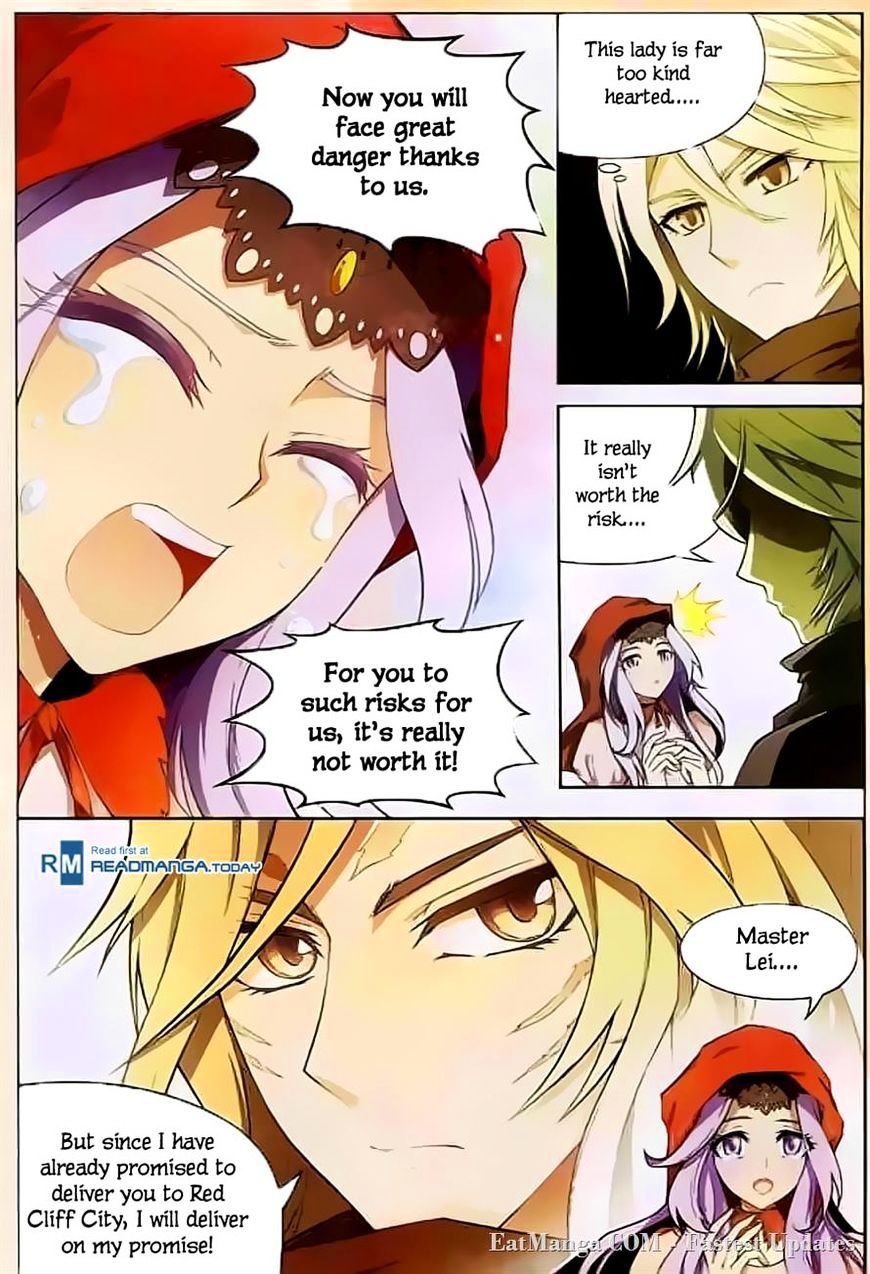 Panlong - Manhua Chapter 118 - page 9