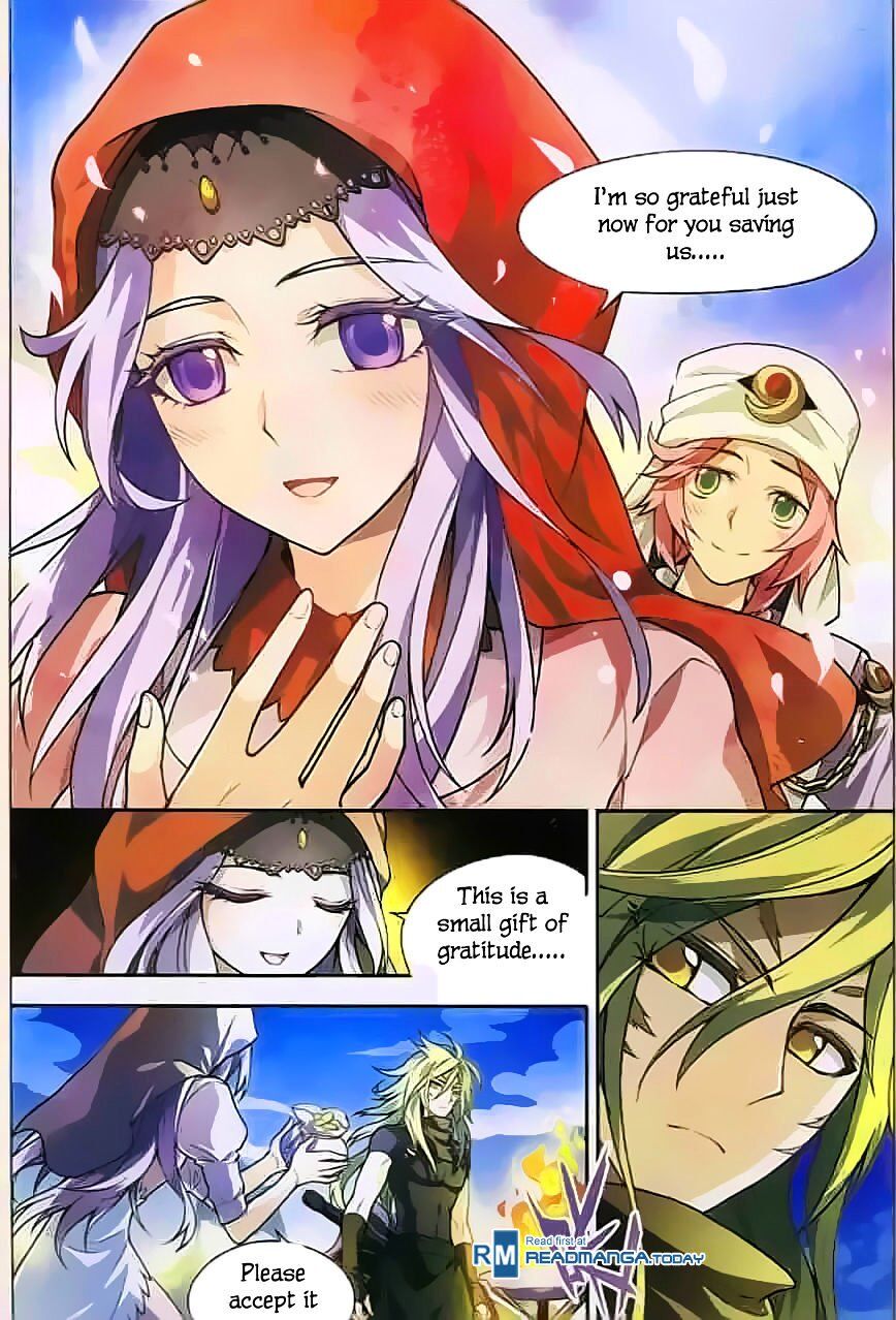 Panlong - Manhua Chapter 117 - page 10