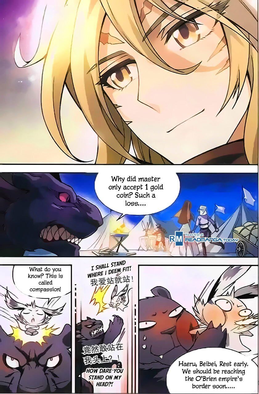 Panlong - Manhua Chapter 117 - page 15
