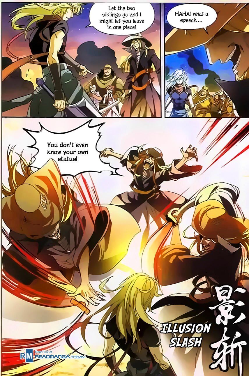 Panlong - Manhua Chapter 117 - page 3