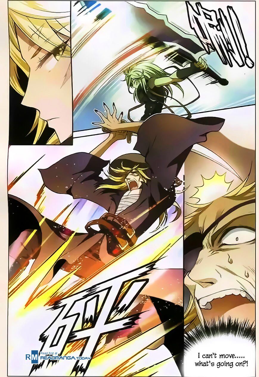 Panlong - Manhua Chapter 117 - page 4