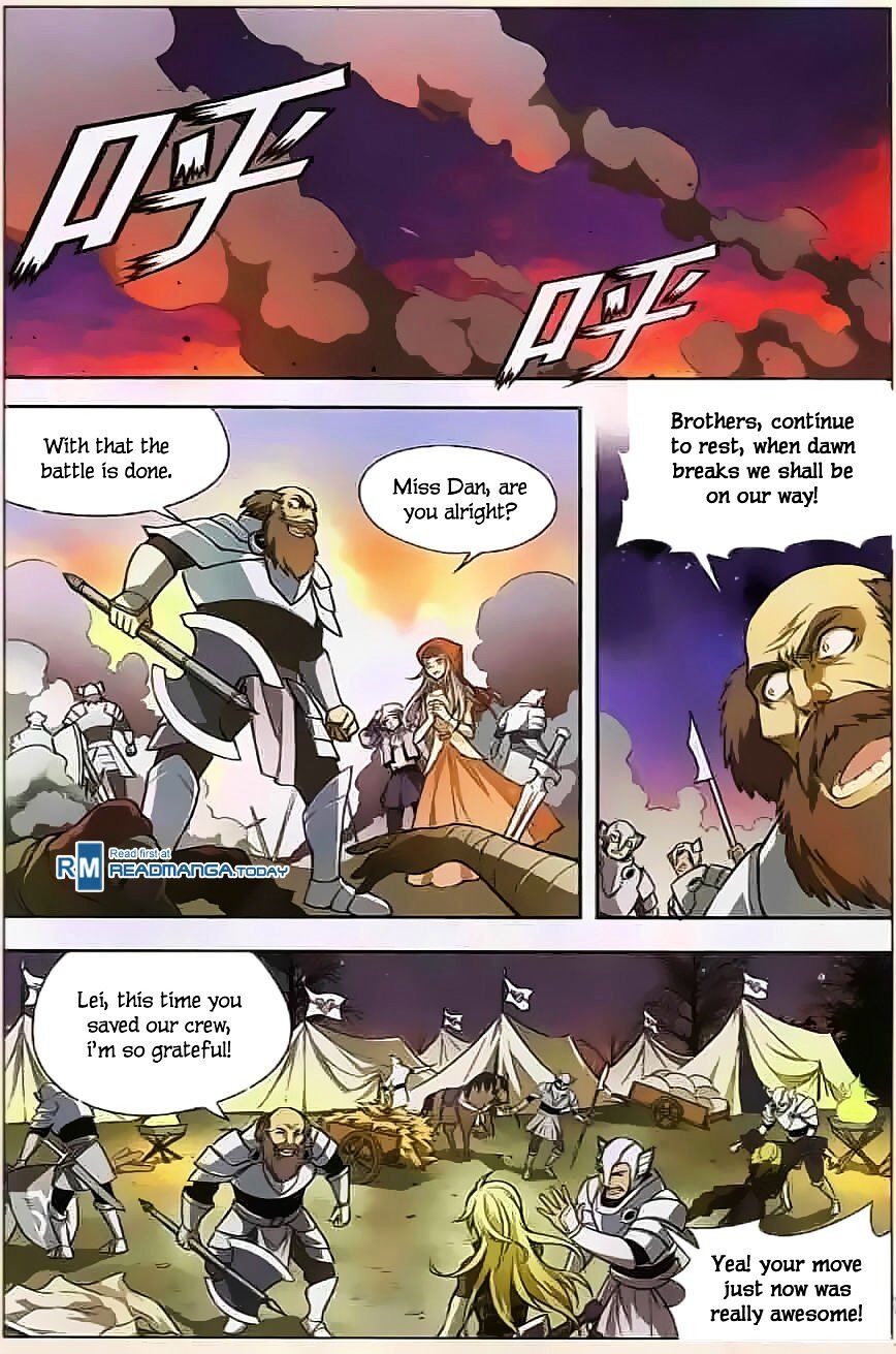 Panlong - Manhua Chapter 117 - page 7