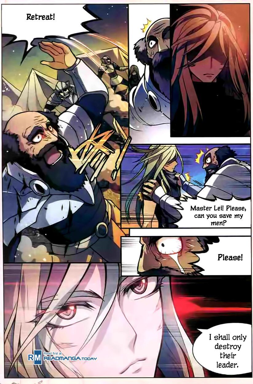 Panlong - Manhua Chapter 116 - page 14