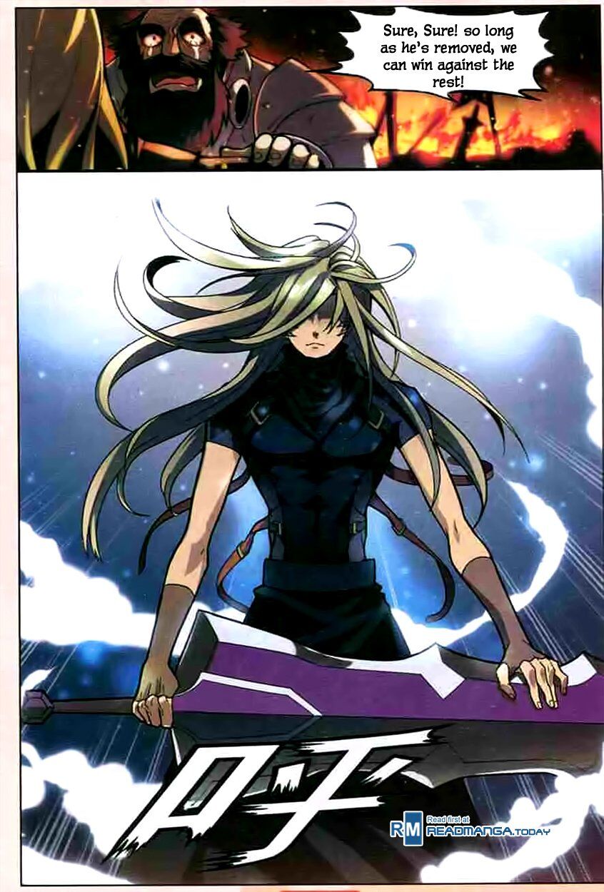 Panlong - Manhua Chapter 116 - page 15