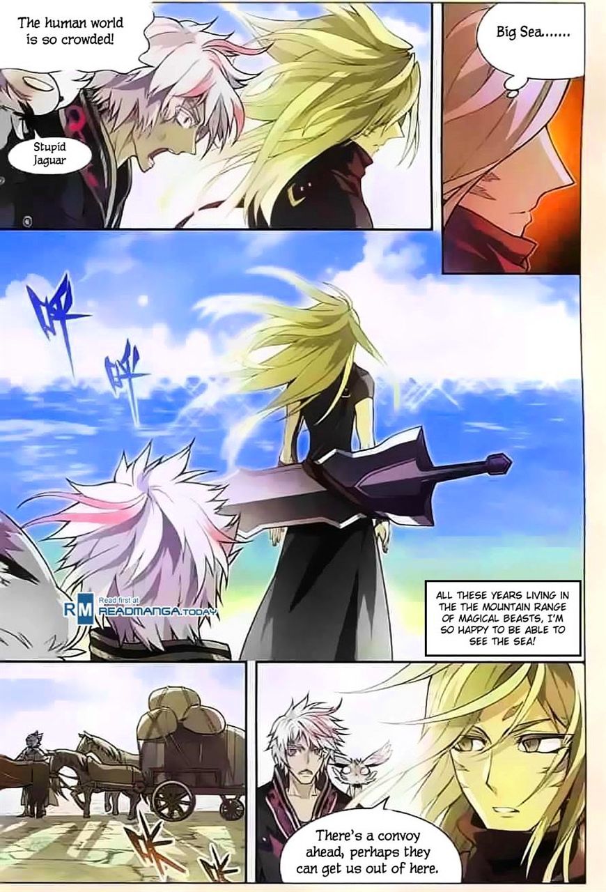 Panlong - Manhua Chapter 115 - page 13