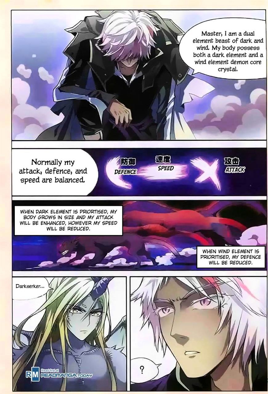 Panlong - Manhua Chapter 115 - page 3